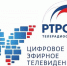 Внимание! Отсутствие трансляции цифрового телевидения - Российская Нива