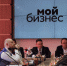 В Брянской области разрабатывают антисанкционный план - Российская Нива