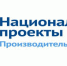 В Брянске начал работу Региональный центр компетенций Брянской области - Российская Нива