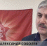 Региональный руководитель «Бессмертного полка» пригласил брянцев принять участие в шествии - Российская Нива