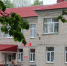 Наркозные аппараты появились в ЦРБ Комарич - Российская Нива