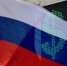 The Guardian: Россия выигрывает «экономическую войну», развязанную Западом - Российская Нива