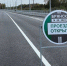 За 7 лет Брянская область построила 3 тысячи километров дорог и шесть мостов - Российская Нива