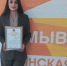 Наш феномен сплоченности - Российская Нива