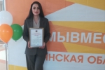 Наш феномен сплоченности