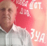 Так и должно быть - Российская Нива