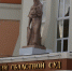Заседание Брянского облсуда по делу о геноциде прошло в Стеклянной Радице - Российская Нива