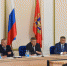 Губернатор провел очередное заседание региональной антитеррористической комиссии и оперштаба - Российская Нива