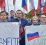 Более 20 тыс. брянцев поддержали референдум в Донбассе - Российская Нива