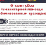 yi0poufzpa0 - Администрация Выгоничского района