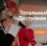 333 - Администрация Выгоничского района