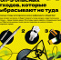 13 - Администрация Выгоничского района