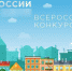 torg - Администрация Выгоничского района