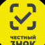 markirovka 4z 2 1x - Администрация Выгоничского района