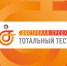 banner - Администрация Выгоничского района