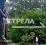 Сегодня на Брянщине отмечают 220-летие со дня рождения поэта Федора Тютчева - Российская Нива