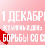 photo spid - Администрация Выгоничского района