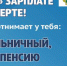 1   00011 - Администрация Выгоничского района