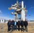 С космодрома «Восточный» состоялся первый запуск ракеты «Ангара-А5» - Российская Нива