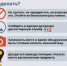 Брянцам напомнили о правилах поведения при обнаружении  подозрительных предметов - Российская Нива