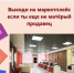 Выходи на маркетплейс если ты еще не матёрый продавец - Российская Нива