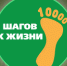 199b22faef217f6bd4392a175dbfb317 - Администрация Выгоничского района