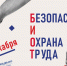 1200400 - Администрация Выгоничского района