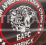 Адвокат Ковалёв рассказал, как контракт защищает бойцов БАРС – Брянск - Российская Нива