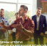 Из Брянской области поступило 66 заявок на участие в конкурсе «Наставничество» - Российская Нива