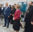Брянская делегация приняла участие в Форуме «От идеи к результату» - Российская Нива