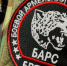 Карачевский доброволец отряда «Барс-Брянск» рассказал о своей службе в отряде - Российская Нива