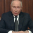 Путин: ракетный удар по Брянщине и Курщине вывел конфликт на Украине на глобальный уровень - Российская Нива