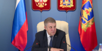 Губернатор Александр Богомаз: «В Брянске планируем открыть филиал Сеченовского университета» - Российская Нива