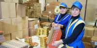 Итоги 6 месяцев реализации проекта подвели на предприятии Стародуба  АО «Консерсушпрод»  в рамках нацпроекта «Производительность труда» - Российская Нива