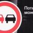 МО МВД России «Почепский» информирует - Российская Нива