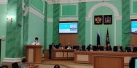 Депутаты Брянской облдумы приняли в первом чтении бюджет региона на 2025 год - Российская Нива