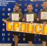 Брянские педагоги стала лауреатами конкурса-фестиваля «Виват, таланты! - Российская Нива