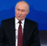 Владимир Путин рассказал о помощи жителям приграничных регионов - Российская Нива
