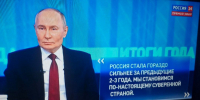 Президент Владимир Путин рассказал о демографии в России - Российская Нива