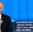Глава РФ Владимир Путин сообщил о реализации программы «Время Героев» - Российская Нива