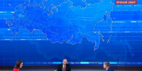 Президент Владимир Путин назвал материнский капитал «уникальным изобретением» России - Российская Нива