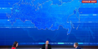 Владимир Путин рассказал про развитие здравоохранения в России - Российская Нива