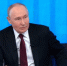 Президент Владимир Путин рассказал про работу Фонда «Защитники Отечества» - Российская Нива