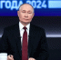 Александр Богомаз отметил важность прямой линии Президента Путина - Российская Нива
