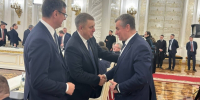 На Брянщине действует комплекс мер для поддержки семей с детьми - Российская Нива