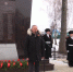 В Стародубском округе открыли памятник воинам, погибшим в Великую Отечественную войну - Российская Нива