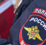 Брянские полицейские проводят оперативно-профилактическое мероприятие «Пиротехника» - Российская Нива