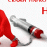 Наркотики – выход есть - Российская Нива
