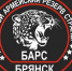 Бойцы отряда «БАРС-Брянск» проще получат удостоверение ветерана боевых действий - Российская Нива
