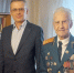 В Брянске поздравили ветерана Бориса Шапошникова - Российская Нива